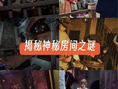 -暴风岛沉浸式体验馆(百联世纪店)