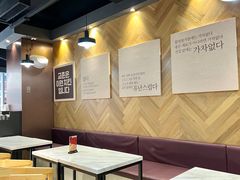 -Kyochon1991校村(共和路店)