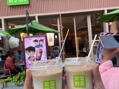 -奈雪的茶(时代天街店)