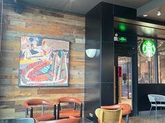 -星巴克(苏州诚品店)