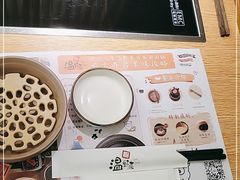 -温野菜涮涮锅(大悦城店)
