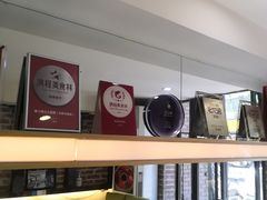 -眷江南之小蓝鲸(王府大街店)