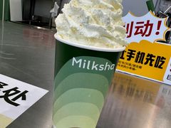 -迷客夏Milksha(圆融天幕店)
