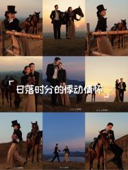 -第一夫人婚纱摄影(南京店)