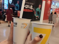 -7分甜(苏州中心店)