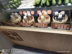 -炖物24章·顺时轻养茶(杭州大厦店)