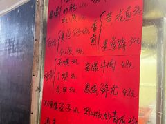 -美食店(华贵路店)