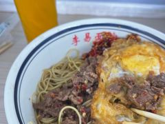 -李易面馆(树木岭店)