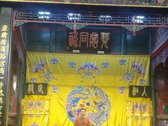 -北京湖广会馆