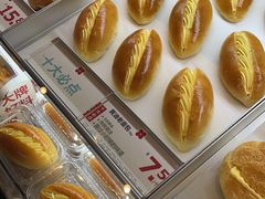 -红花点心局(护国寺店)