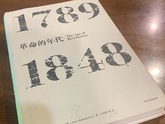 -斯多格书乡(北京大学畅春园店)