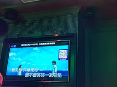 -AGOGO HOUSE KTV(东街店)