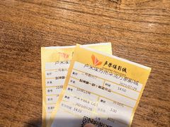 -卢米埃影城(苏州园区华润杜比全景声激光店)