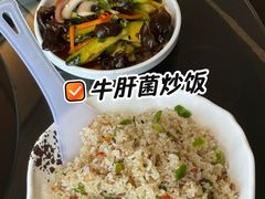 -野菌皇海景野生菌火锅(滨海大道店)