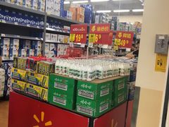 -天河沃尔玛
