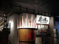 -爷门串串(江南西店)