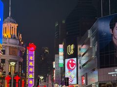 -上海来福士广场
