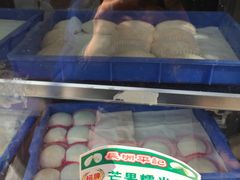 -澳门长洲糯米糍(柯打苏沙街店)
