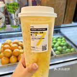 我没有偷懒，只是7分甜喝完懒得卷了🍧 