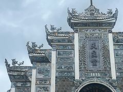 -贵阳北天主教堂