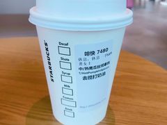-星巴克(成都东站店)