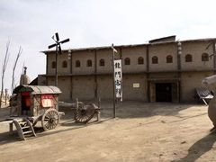 -镇北堡西部影城