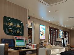 -豪享来(我格广场店)
