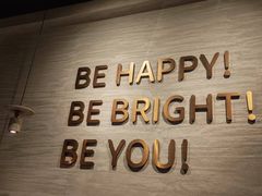 -BE BRIGHT KITCHEN(正佳广场店)