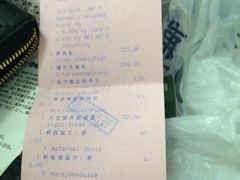 iphone_upload_pic-杭州西子湖四季酒店·金沙厅
