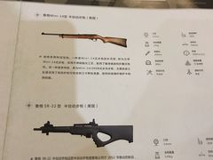 -真枪会射击俱乐部(河西中央公园店)