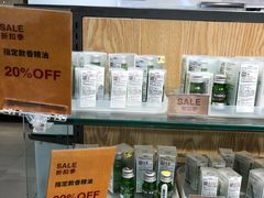 -MUJI无印良品(西湖银泰城店)