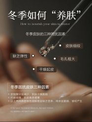 -素妍国际皮肤管理中心