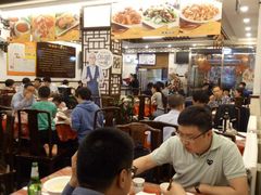 大堂-玉华台饭庄(裕中西里小区店)