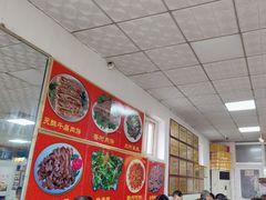 -大张肉饼店(新开街店)
