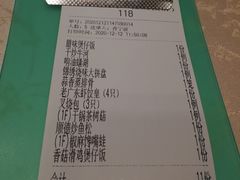 -古南都·老广东酒楼(龙江店)