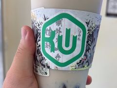-仙雨林·奶茶鲜果茶(书院巷店)