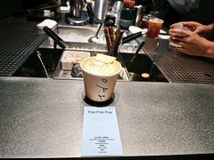 -O.P.S. CAFE
