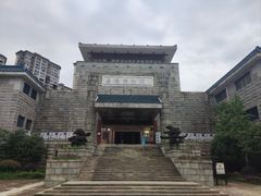 -岳阳市博物馆