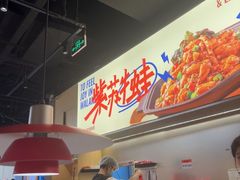 -蛙来哒(汇一城黑金冠店)