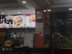 -五谷渔粉(小谷围街道穗石村店)