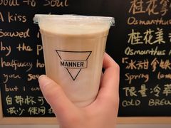 -Manner Coffee(大宁国际商业广场店)