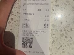 -食之六七·面(朝阳大悦城店)