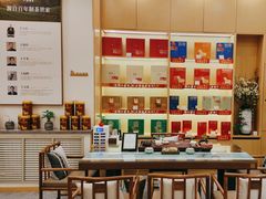 -八马茶业(星海胜利路旗舰店)