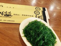 -杨妈妈粥店(滑翔路店)