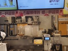 -7分甜(栖霞万谷慧店)