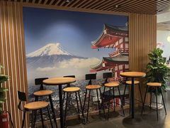 -樱花国际日语(徐家汇中心)