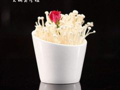 金针菇-火锅吴彦祖(缤纷环球百富广场店)