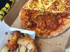 -达美乐比萨(朝阳路店)