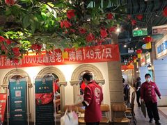 大堂-老广酒楼(樱花店)