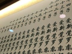 -红红烤鸭店(西单店)